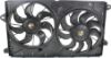 Picture of Cooling Fan Assembly