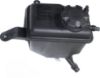 Picture of Coolant Reservoir