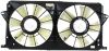 Picture of Cooling Fan Assembly