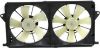Picture of Cooling Fan Assembly