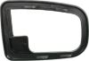 Picture of Door Handle Trim