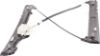 Picture of Window Regulator