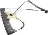 Picture of Window Regulator