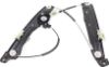 Picture of Window Regulator