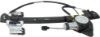 Picture of Window Regulator