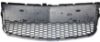 Picture of Bumper Grille