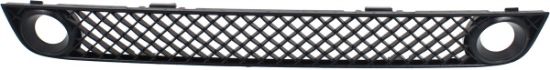 Picture of Bumper Grille