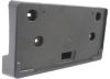 Picture of License Plate Bracket