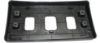 Picture of License Plate Bracket