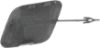 Picture of Tow Eye Cover