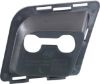 Picture of Tow Eye Cover