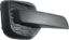 Picture of Fog Light Cover