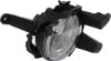 Picture of Fog Light