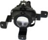 Picture of Fog Light