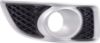 Picture of Fog Light Trim