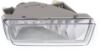 Picture of Fog Light