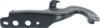 Picture of Hood Hinge