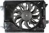 Picture of Cooling Fan Assembly