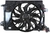 Picture of Cooling Fan Assembly