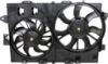 Picture of Cooling Fan Assembly