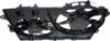 Picture of Cooling Fan Assembly