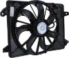 Picture of Cooling Fan Assembly