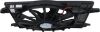 Picture of Cooling Fan Assembly