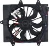Picture of Cooling Fan Assembly
