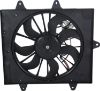 Picture of Cooling Fan Assembly
