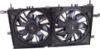 Picture of Cooling Fan Assembly