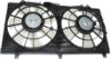 Picture of Cooling Fan Assembly