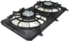 Picture of Cooling Fan Assembly