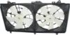Picture of Cooling Fan Assembly