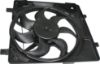 Picture of Cooling Fan Assembly