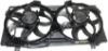 Picture of Cooling Fan Assembly