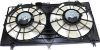 Picture of Cooling Fan Assembly