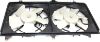 Picture of Cooling Fan Assembly