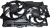 Picture of Cooling Fan Assembly