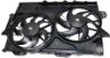 Picture of Cooling Fan Assembly