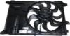 Picture of Cooling Fan Assembly