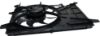Picture of Cooling Fan Assembly