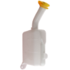 Picture of Coolant Reservoir