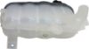 Picture of Coolant Reservoir