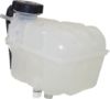 Picture of Coolant Reservoir