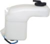 Picture of Coolant Reservoir