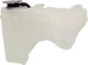 Picture of Coolant Reservoir