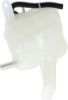 Picture of Coolant Reservoir