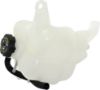 Picture of Coolant Reservoir