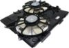 Picture of Cooling Fan Assembly