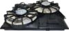 Picture of Cooling Fan Assembly